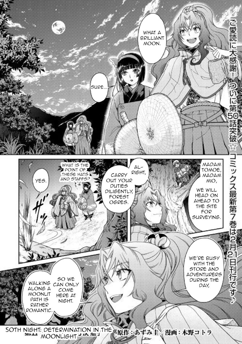 Tsukimichi: Moonlit Fantasy, Chapter 50 image 01